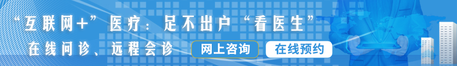 大鸡巴逼逼免费视频聊天记录中文